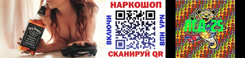 Как найти закладки Черноголовка Кокаин  omg зеркало  Меф 