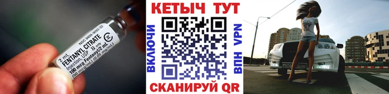 Кетамин ketamine  мориарти формула  Черноголовка  хочу  