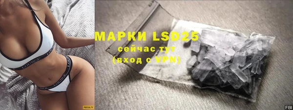 скорость mdpv Баксан