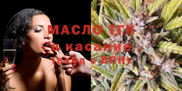 меф Балахна