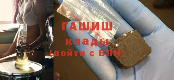 скорость mdpv Баксан