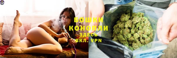 бошки Балабаново