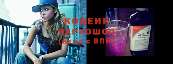 скорость mdpv Баксан