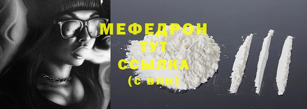бошки Балабаново