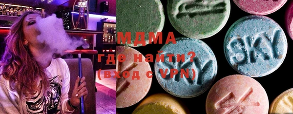 скорость mdpv Баксан