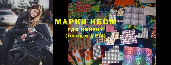 скорость mdpv Баксан