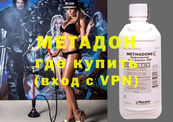 бошки Балабаново
