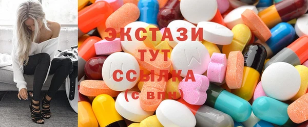 бошки Балабаново