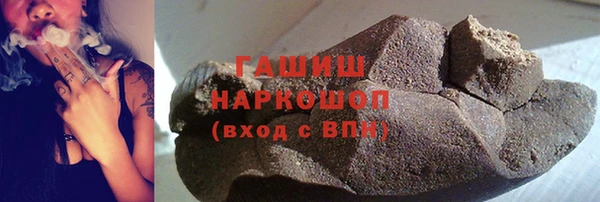 скорость mdpv Баксан