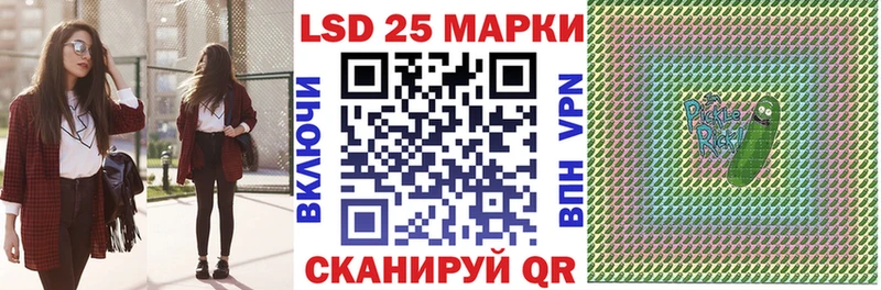 наркотики  Черноголовка  Марки NBOMe 1,5мг 
